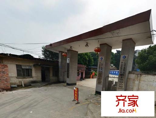 廣西第一安裝公司生活區(qū)外景圖3