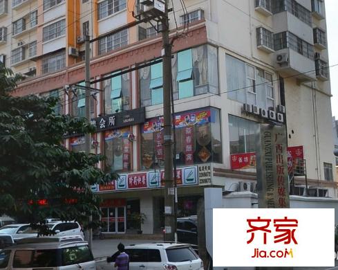 接力出版社外景圖3