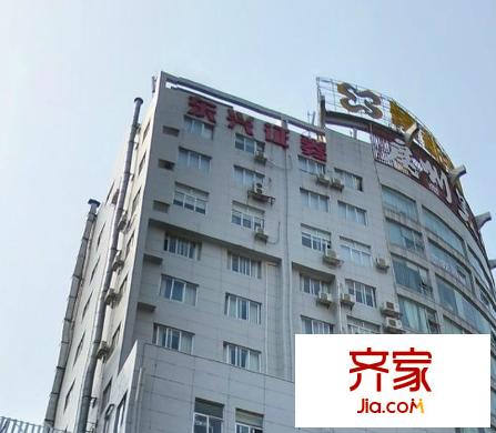 旅游大廈外景圖