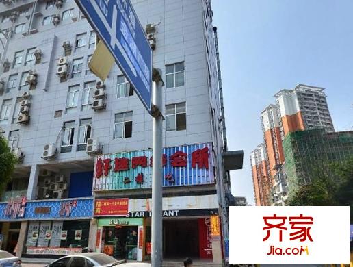 旅游大廈外景圖