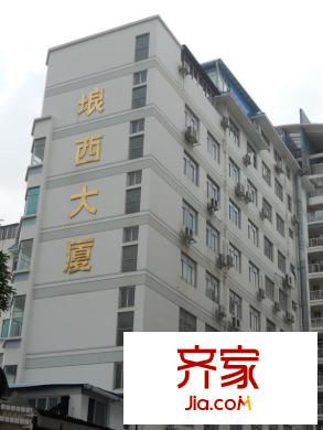 平方米西大廈外景圖瑯西大廈 