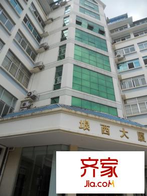 平方米西大廈外景圖瑯西大廈