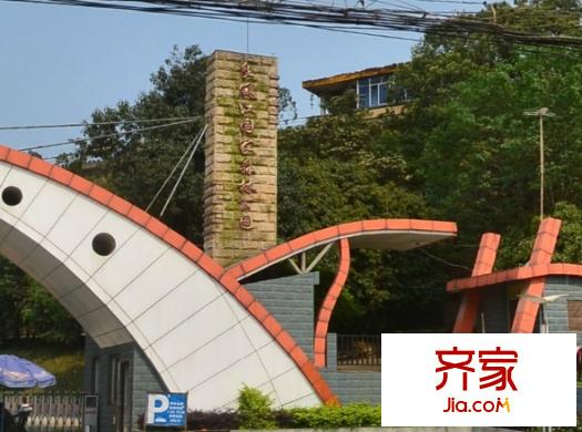 良鳳江職工宿舍外景圖2