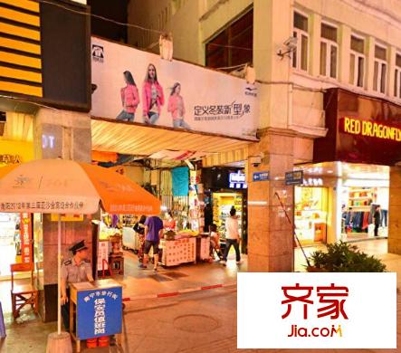 玲瓏街坊外景圖5