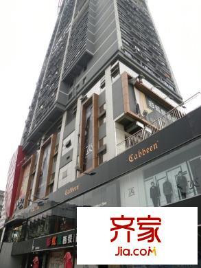 綠都錦江匯外景圖（2010.12.5）