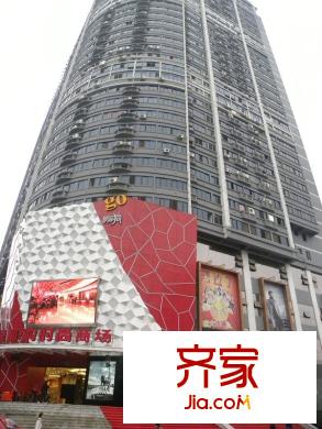 綠都錦江匯外景圖（2010.12.5）