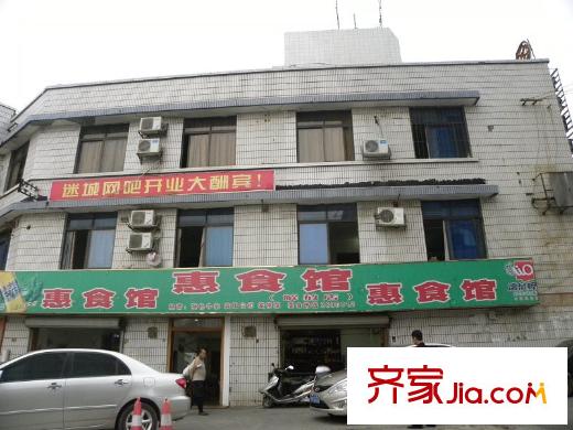 綠都錦江匯配套圖餐館（2010.12.5）