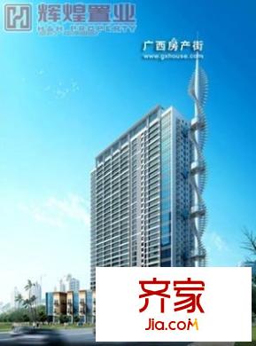 金祿大廈外景圖 1室 戶型圖