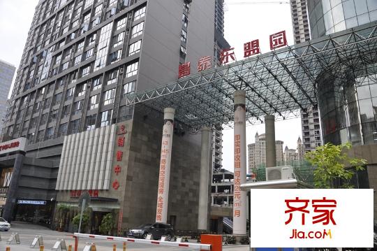 昌泰東盟園小區(qū)入口(2015-09-10)