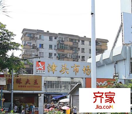 津頭市場(chǎng)住宅