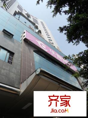 鴻達大廈外景圖