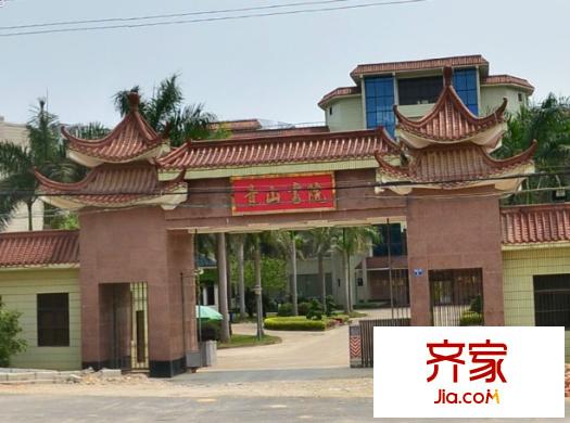 河堤路青山書院外景圖1