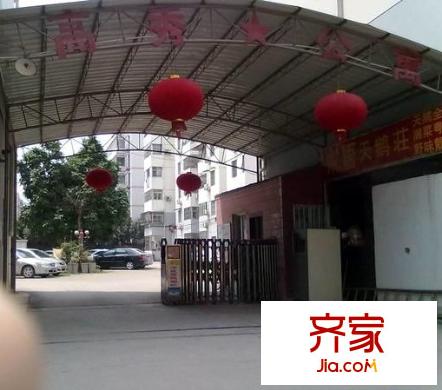 高秀公寓外景圖1