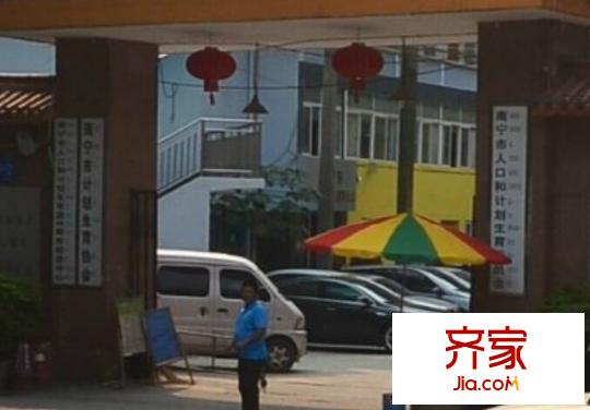計(jì)生委南湖宿舍