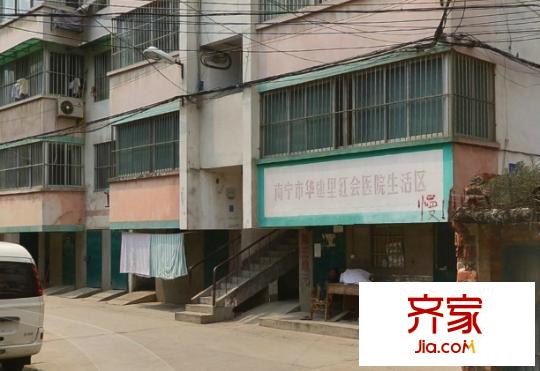 紅會(huì)醫(yī)院生活區(qū)外景圖  2