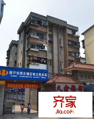 明秀地稅局宿舍外景圖地稅宿舍4