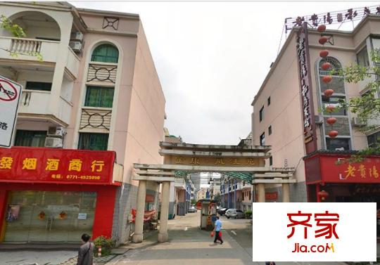 金康鳳江苑外景圖_副本