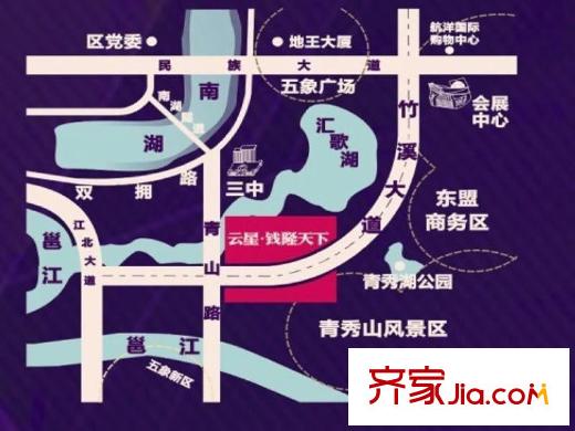 云星?錢隆天下交通圖