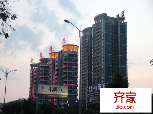 云星?錢隆天下（2014-5-14）