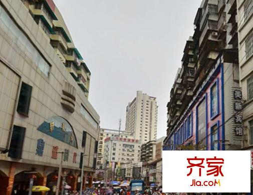 萬興大廈