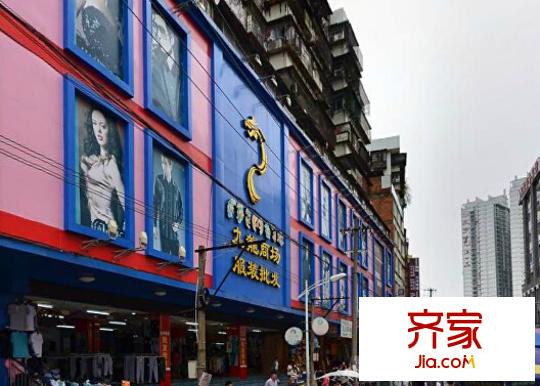 萬興大廈外景圖6