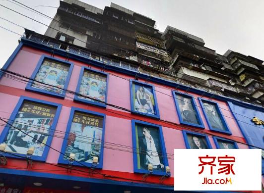 萬興大廈外景圖1