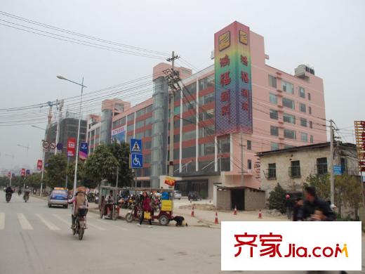 德利AICC(東盟國(guó)際文化廣場(chǎng))鴻福酒家