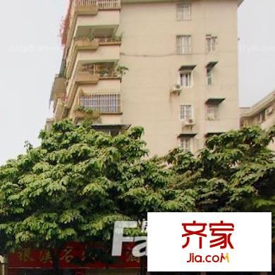 廣西藥物研究所宿舍