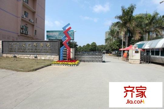 公園學(xué)府外景圖2