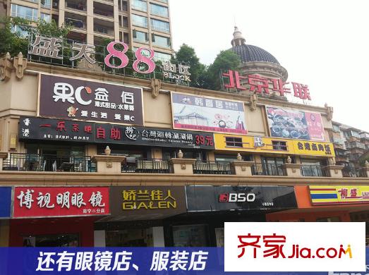 云星錢(qián)隆御景各種生活配套（攝于2014-5-21）