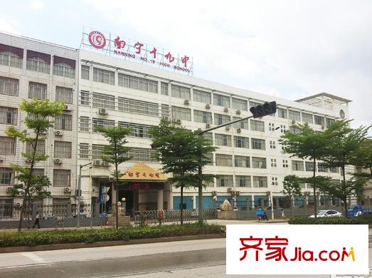 云星錢隆御景南寧十九中學(xué)（攝于2014-5-21）