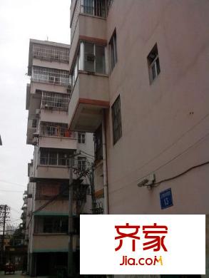 紅會(huì)醫(yī)院生活區(qū)外景圖 