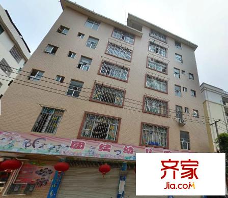 團(tuán)結(jié)公寓外景圖3