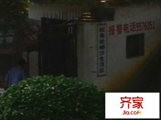 河堤路航道管理局宿舍外景圖9