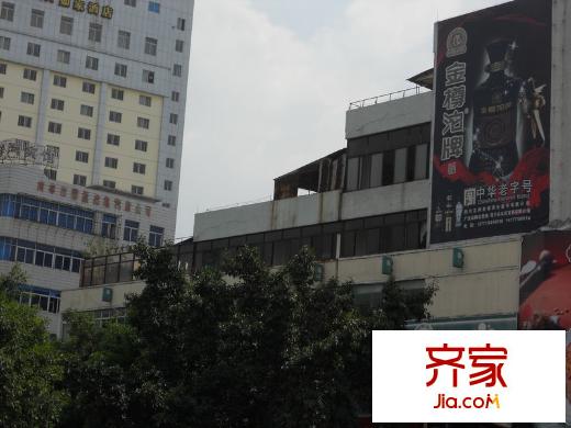 合華大廈外景圖