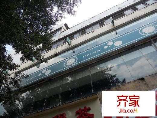 合華大廈外景圖