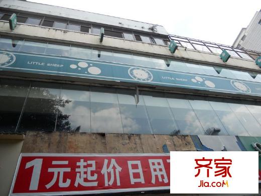合華大廈外景圖