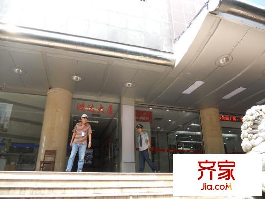 鴻達(dá)大廈外景圖