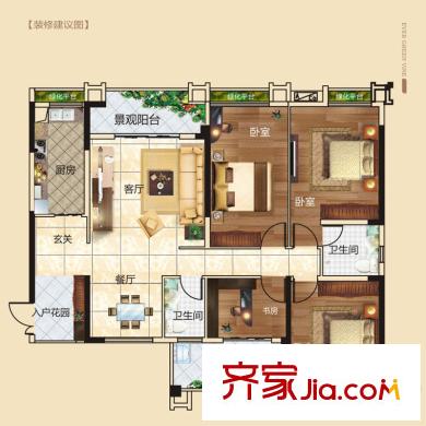 常青藤9號(hào)樓A6戶型 4室2廳2衛(wèi)1廚