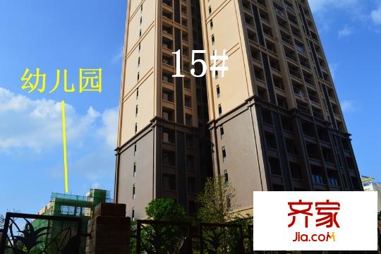 常青藤一期外景（2015-09-23）