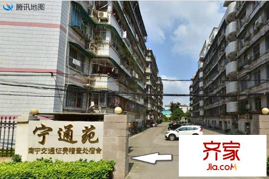 秀廂寧通苑外景圖