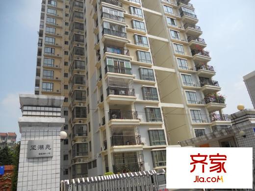 望湖苑外景圖