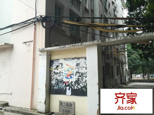 廣西財(cái)經(jīng)學(xué)院教職工生活區(qū)
