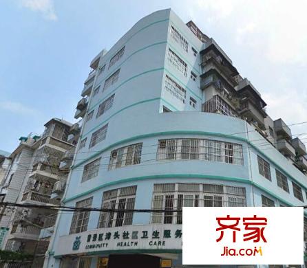 津頭衛(wèi)生社區(qū)服務(wù)中心宿舍