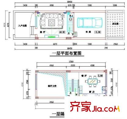 金康鳳江苑戶(hù)型圖五室兩廳兩衛(wèi) 5室2廳2衛(wèi)1廚