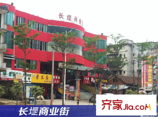 云星錢隆御景長平方米商業(yè)街（攝于2014-5-21）