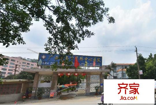 茅橋中心醫(yī)院外景圖 6