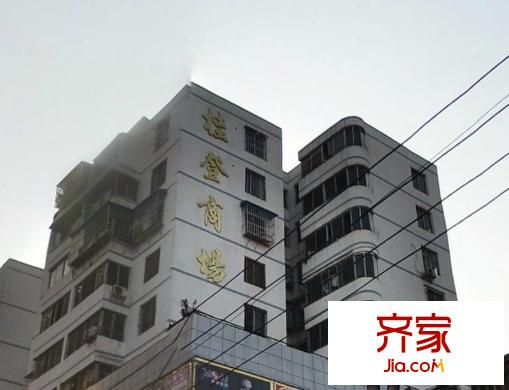桂登商場住宅外景圖2910878586
