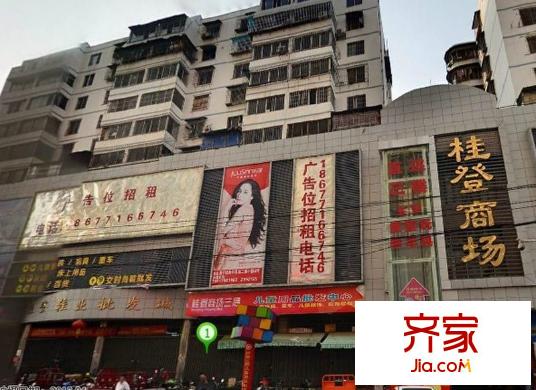 桂登商場住宅外景圖2910878586