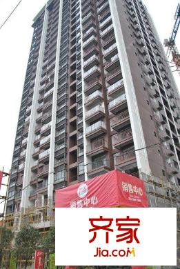 頤華居外景圖2